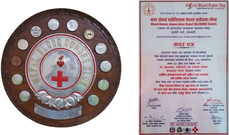 Nepal Shield and Letter of Appreciation