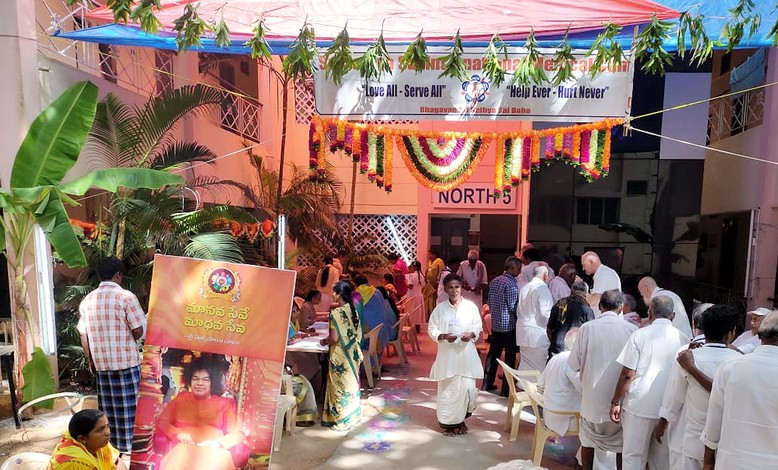 Prasanthi Nilayam Gurupoornima