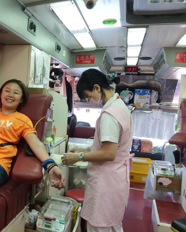 Taiwan Blood Drive