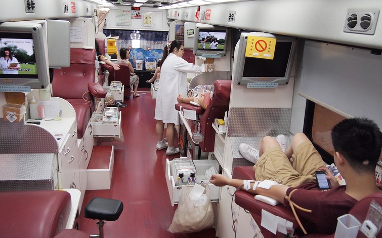 Taiwan Blood Drive