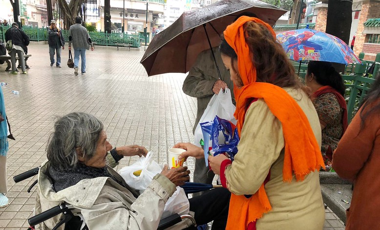 Street Service