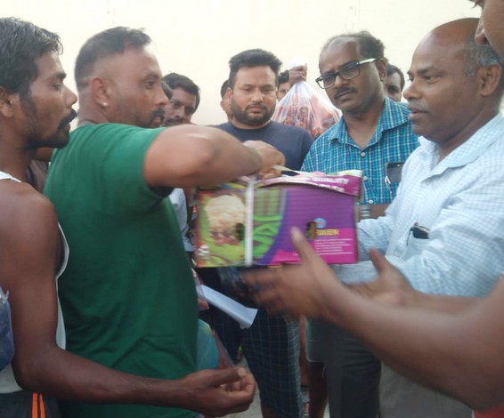 Distributed of Dry Ration