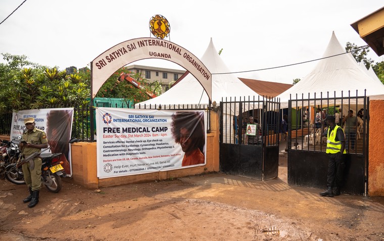 East Africa Medical Camp 7