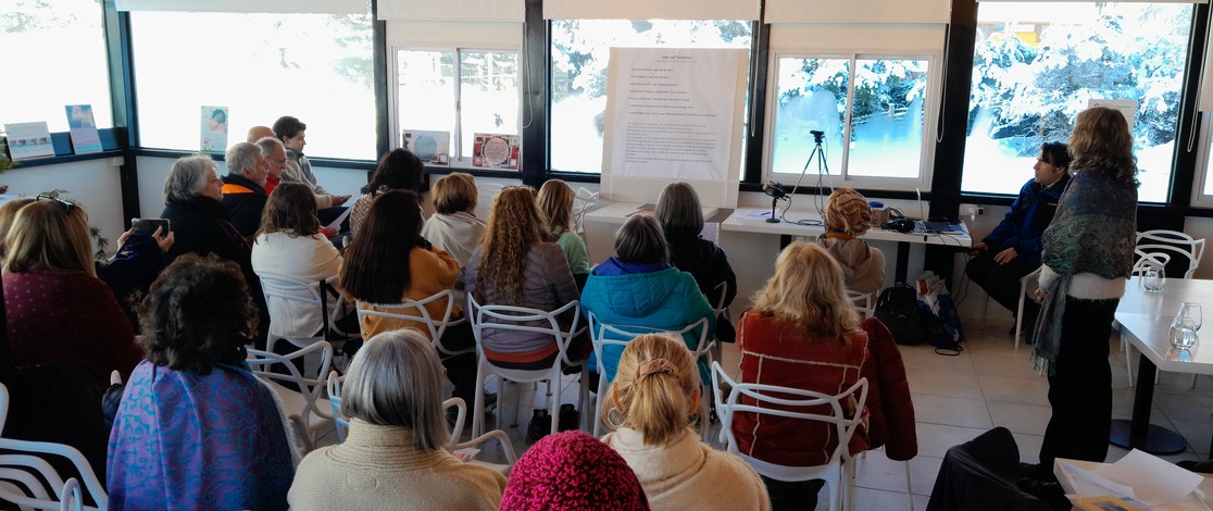Argentina Veda Retreat
