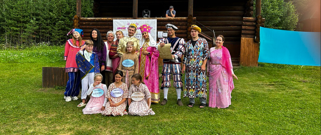 Z8 Ra Summercamp 01