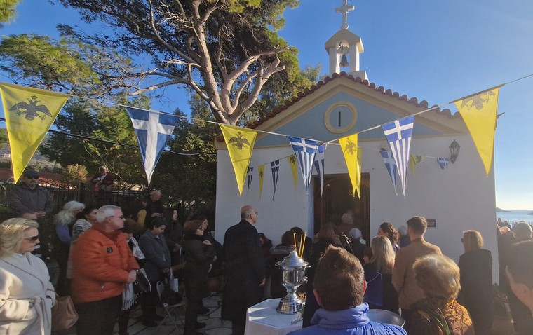 Greece Epiphany Outdoor Blessing Ceremony 02