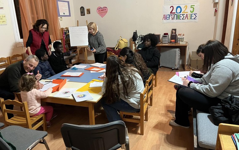 Greece Ssehv Lesson Classroom Activity 03