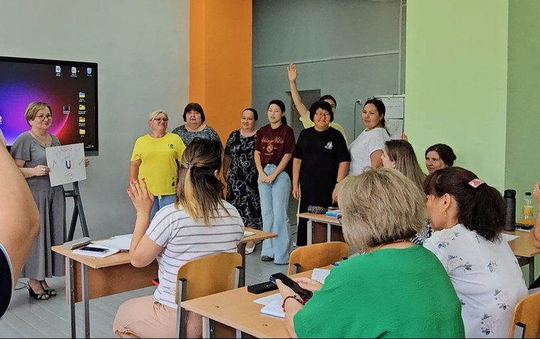 Kazakhstan Imvc Classes for Educators Interactive Exercise 03