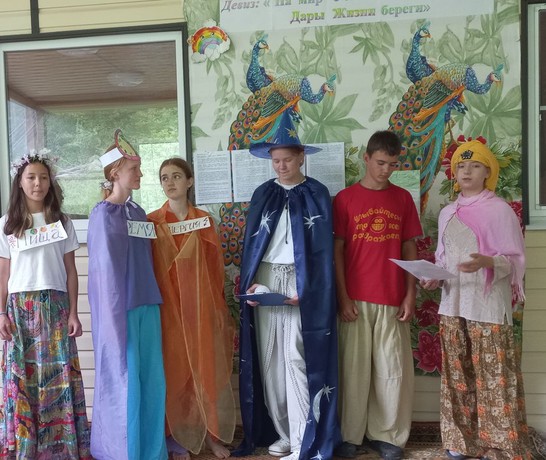 Russia Southern Russia Zonal Childrens Camp Young 07