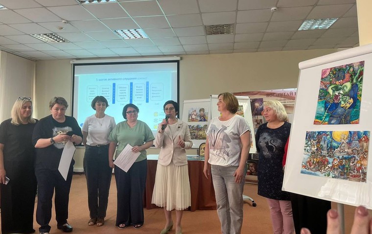 Russia Spartakiad of Childrens Homes Team Presentation 05