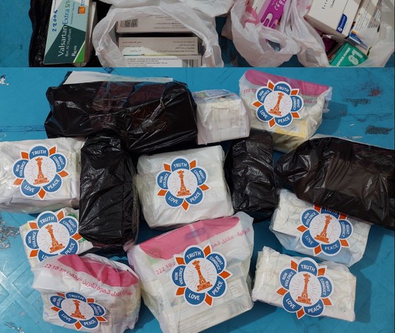 Syria Medicine Distribution 02