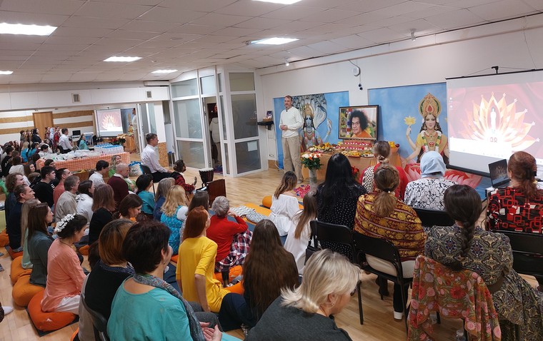 Ural Region Yoga Center Presentation 01