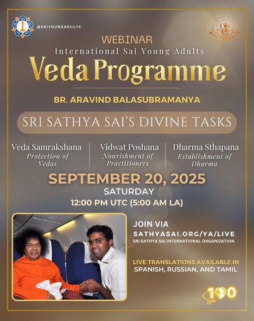 Veda Programme 01