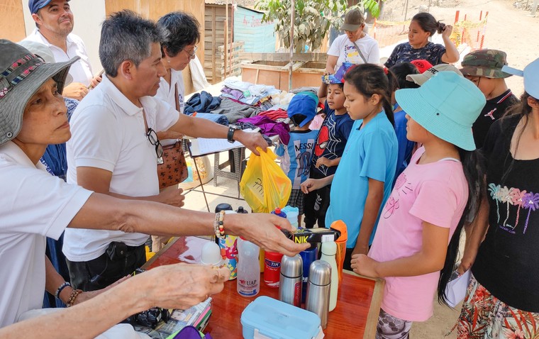 Peru Back to School 03