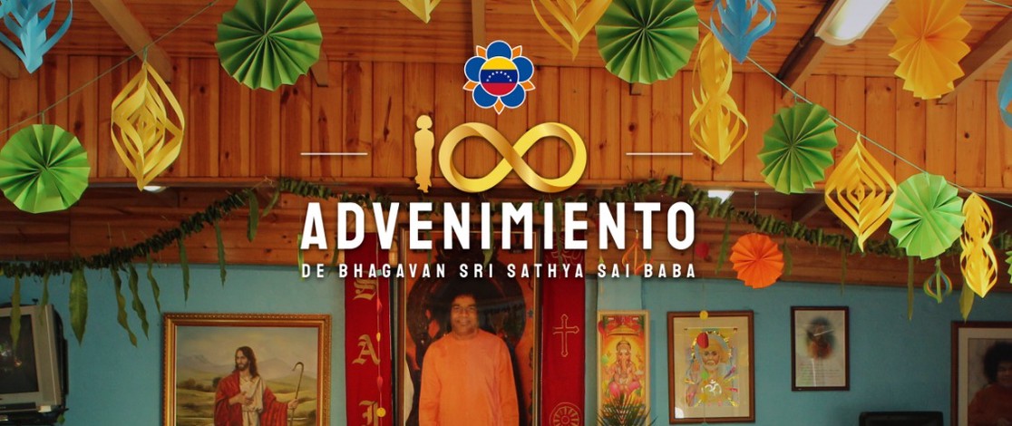 Venezuela Centenary 01