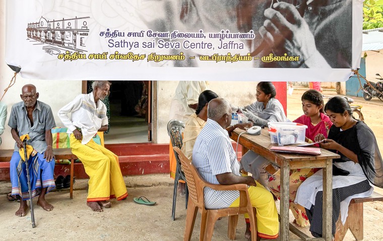Sri Lanka Medical Camp 2