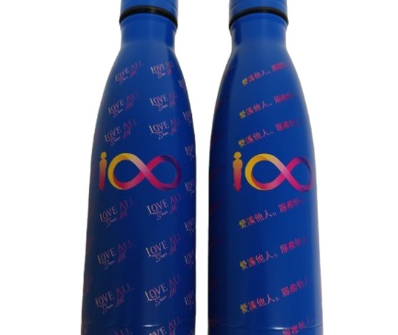 Hong Kong Water Bottle