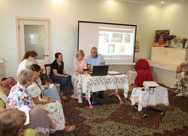 Russia Conf Sep Presentation 29
