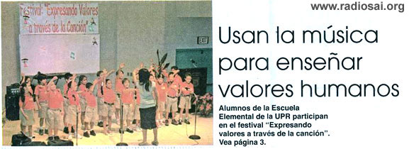 press