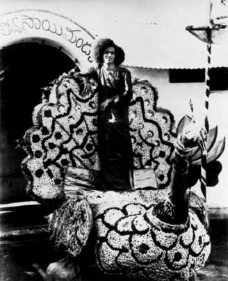 Swami