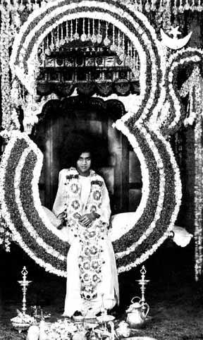 Swami