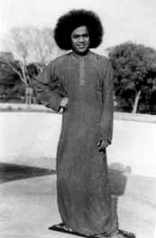 Swami