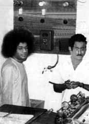 Swami