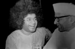 Swami