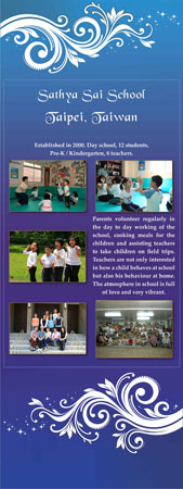 Asia, School, Taiwan, #EF2B