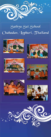 Asia, School, Thailand#EF2E