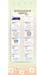 PowerPoint,USA,_SSEHV,#EF93